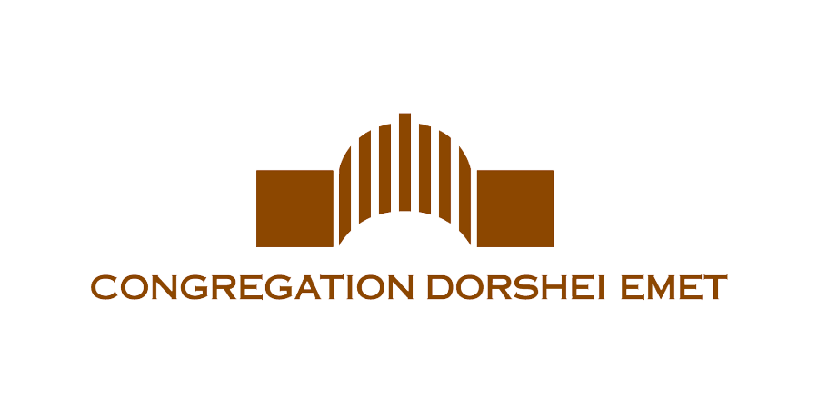 Dorshei+Emet+copie